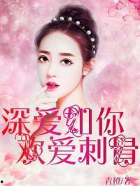 在线观看欢爱,在线观看，情感共鸣的视觉盛宴