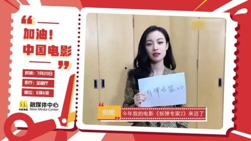 拆单专家在线观看,揭秘高效订单处理秘诀