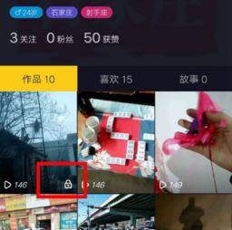 最新公开视频在线观看,精彩瞬间一网打尽