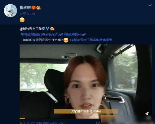最新公开视频在线观看,精彩瞬间一网打尽