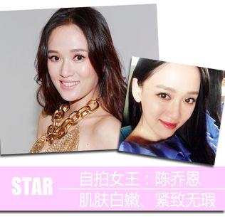 女王自拍 在线观看,揭秘王室私密生活