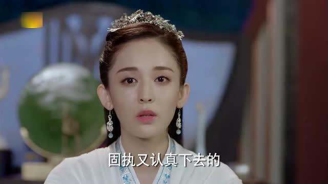 择天记49集在线观看,决战将至，命运抉择！