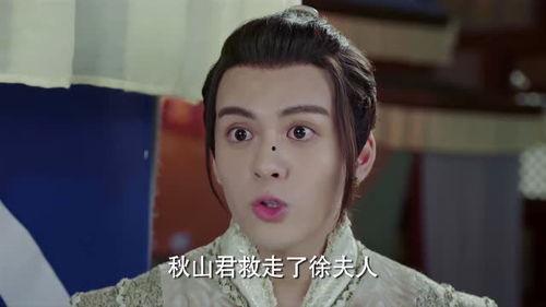 择天记49集在线观看,决战将至，命运抉择！