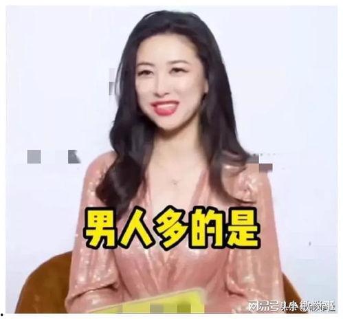 娱乐吃瓜直播间爆料,娱乐圈幕后大瓜，吃瓜群众齐围观