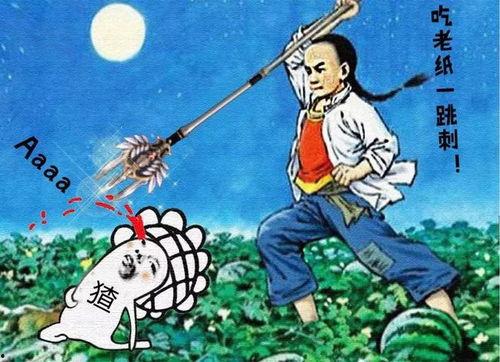 愉悦娱乐吃瓜群众,吃瓜群众眼中的娱乐圈风云