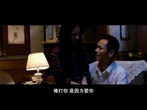 与我亲密在线观看,与您共赏在线观影之旅