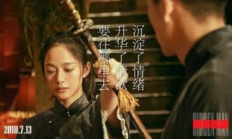 《邪不压正》在线观看,一场充满悬疑与激情的复仇之旅