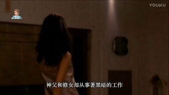 交换温柔 在线观看,一场跨越时空的深情邂逅