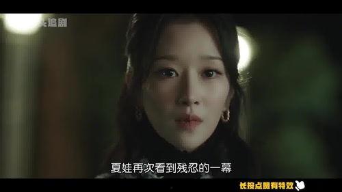 夏娃视频全集 在线观看,揭秘人类起源的神秘之旅