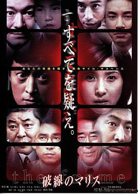 伦理电影免费在线观看,免费在线观看经典伦理电影精选