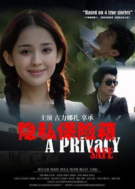 伦理电影免费在线观看,免费在线观看经典伦理电影精选