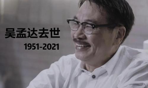 娱乐圈的理智吃瓜群众,揭秘明星幕后真相
