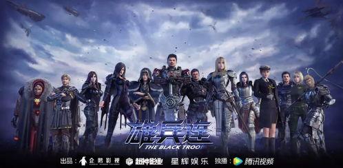 雄兵连动漫在线观看,宇宙战争与和平的交响曲