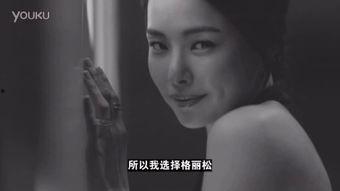 美人韩国版在线观看,揭开神秘面纱，探寻东方美人的魅力之旅