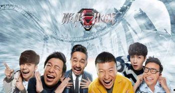 三一如三在线观看,探寻东方智慧与人生哲理的在线之旅