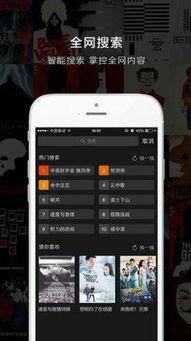 免费视频在线观看青青,在线观影新体验
