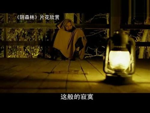 The 视频在线观看,在线观看的精彩瞬间回顾