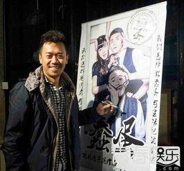 秘密王学兵在线观看,揭秘神秘特工的在线冒险之旅