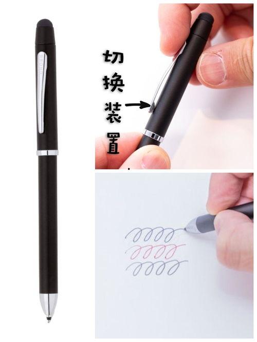 笔笔在线观看,重温经典，感受音乐魅力