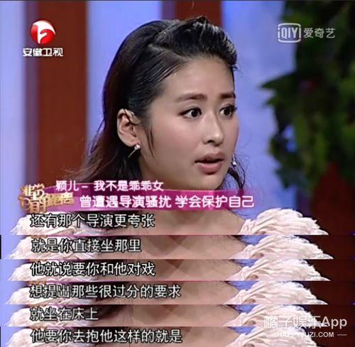 大家都是吃瓜人娱乐圈txt,揭秘“吃瓜群众”背后的故事