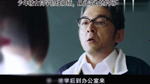 在线观看唯命是从,揭秘忠诚与权力的现代寓言