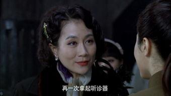 鬼之在线观看,在线惊悚之旅，揭秘神秘幽冥世界