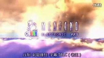 咒乐园国语在线观看,揭秘神秘咒语，在线观看奇幻冒险之旅