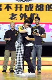 日本综艺成都,探寻东方魅力，感受巴蜀风情