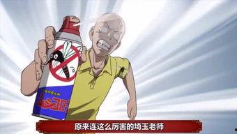 娱乐吃瓜群众素材,揭秘明星幕后故事