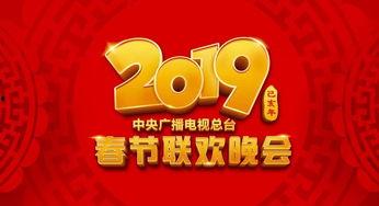 娱乐吃瓜菌中央公益广告,揭秘娱乐圈背后的温馨故事
