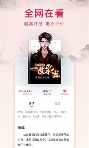 吃瓜读心术娱乐圈小说下载,娱乐圈幕后真相大揭秘