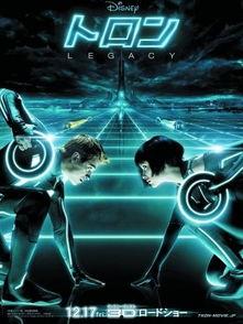 创战纪 在线观看免费,探索虚拟世界的无限可能