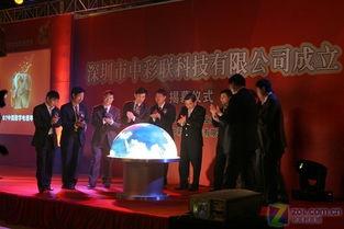 在线观看仪式,揭秘在线观看仪式的精彩瞬间