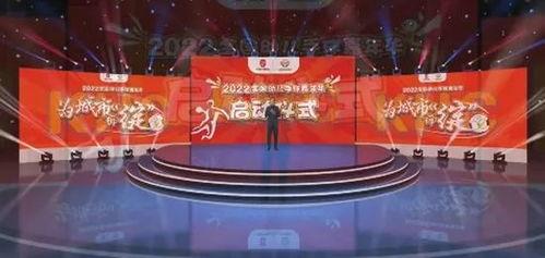 在线观看仪式,揭秘在线观看仪式的精彩瞬间