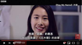 在线国语视频在线观看,尽享视听盛宴