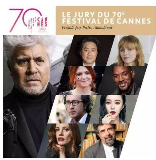 好事不断电影在线观看