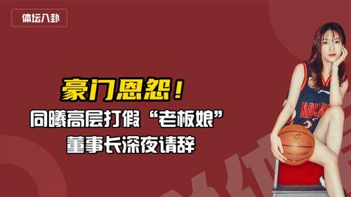 娱乐高质量吃瓜小说推荐,揭秘娱乐圈那些不为人知的幕后故事