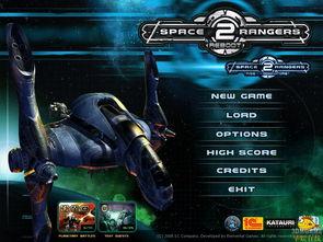 游侠2在线观看,在线重温经典冒险之旅