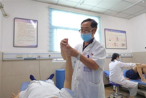 康复治疗在线观看,探索现代康复技术的便捷之路