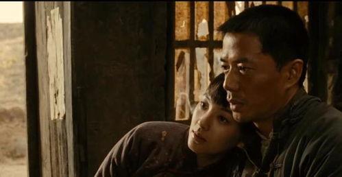 白鹿原77集在线观看,命运转折，真相揭晓