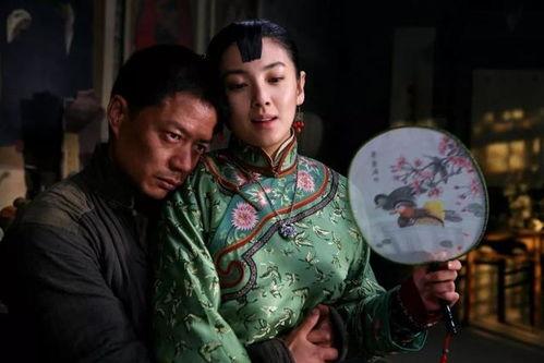 白鹿原77集在线观看,命运转折，真相揭晓