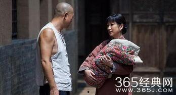 白鹿原77集在线观看,命运转折，真相揭晓