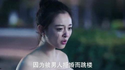 日死女人在线观看,一场跨越时空的惊悚悬疑之旅