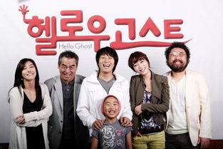 开心家族 在线观看,欢乐时光在线重温