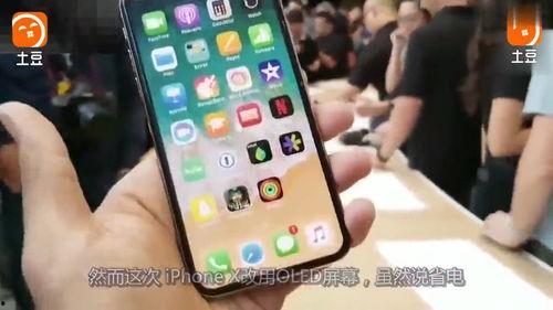 苹果在线观看,解锁精彩影视世界的便捷之门