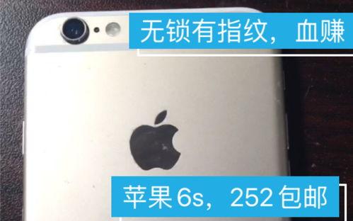 苹果在线观看,解锁精彩影视世界的便捷之门