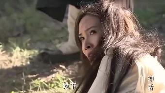 神话高清在线观看,穿越时空的奇幻之旅