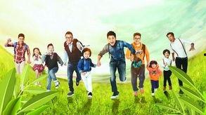 爸爸去哪儿第五季在线观看免费,重温亲子时光！