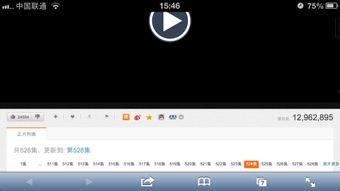 土豆不能在线观看视频,离线享受，视频盛宴不受限