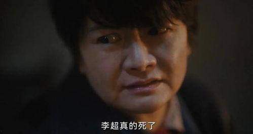 lu福利在线观看,揭秘热门视频平台的精彩内容